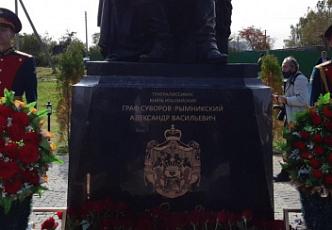Открытие памятника генералиссимусу А.В.Суворову в селе Кистыш - 9.jpg