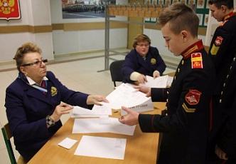 Всероссийский географический диктант в МсСВУ (10).jpg