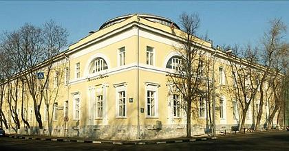 Первый государственный госпиталь России