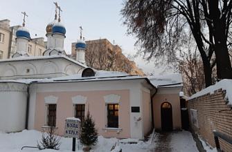 то не простое обращение, а настоящий крик души!