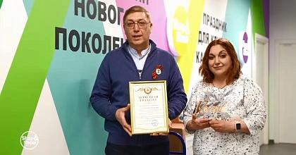 Московские суворовцы благодарят телеканал «Shop&Show»