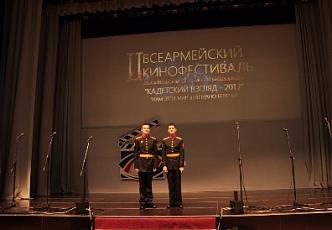 Кадетский взгляд (3).JPG