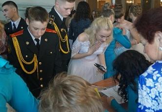 Кадетский бал в Хабаровске (15).jpg