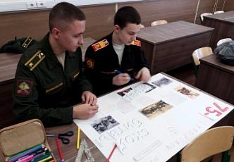 Стажировка курсантов ВУМО РФ в МсСВУ (7).jpg