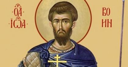 Святой мученик Иоанн Воин