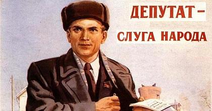 Свернули с правильной дороги - смахните их с плеч