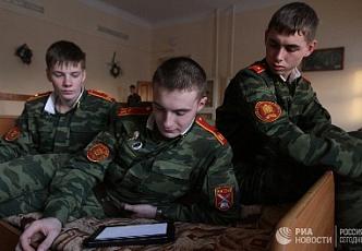 Жизнь - Отечеству, честь - никому (3).jpg