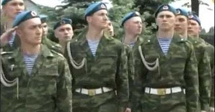 ЧЕСТЬ ИМЕЮ!