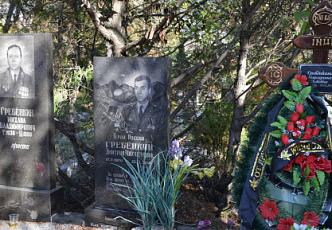 Памяти Героя России Московского суворовца Дмитрия Гребёнкина (2).JPG