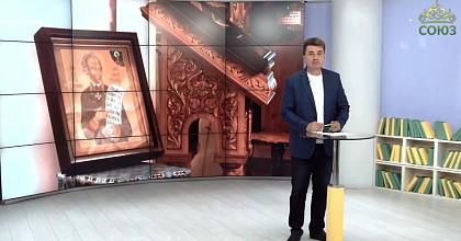 О церемонии поминовения А.В.Суворова и всех суворовцев, нахимовцев, кадет России.