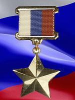 Шикин Максим Игоревич
