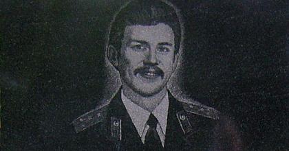 Улица имени капитана Филиппова