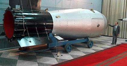 «Объект 700»
