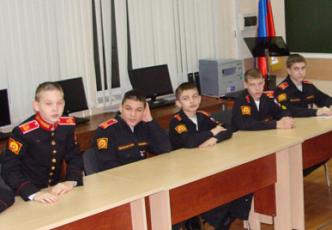 Внук-Сын-Отец-Дед (2).JPG
