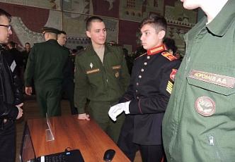 Международная олимпиада (2).jpg