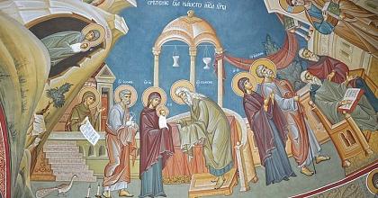 Сретение Господа Бога нашего Иисуса Христа