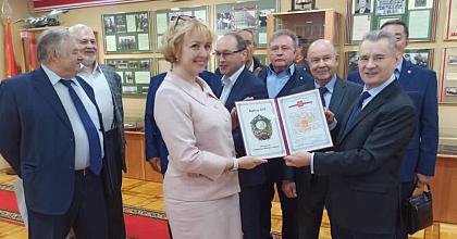 Пятьдесят лет спустя
