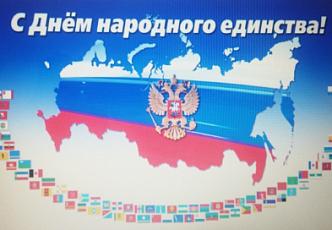 Российские герои провели урок мужества онлайн (1).jpg