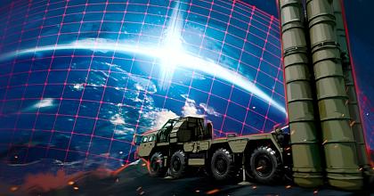 Ракетно-космическая оборона России