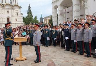 Выпускной МсСВУ на Собороной площади 25.06.2016 (1).jpg