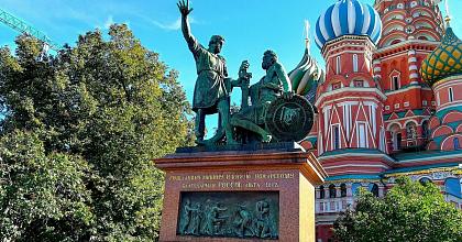 Памятник Кузьме Минину и Дмитрию Пожарскому