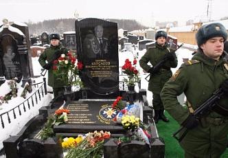 Открытие памятника суворовцу В.В.Кирсанову 7 ноября 2016 года (13).JPG
