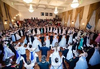 Кадетский бал в Хабаровске (12).jpg