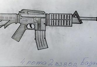 Оружие Победы (6).jpg