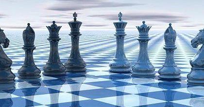 Кадетский Шахматный турнир