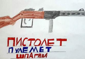Оружие Победы (11).jpg