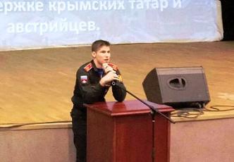 Противостояние России и Западной Европы (4).jpg