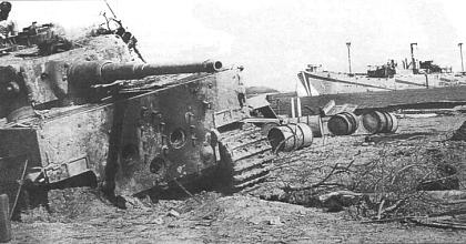 Сводка Совинформбюро от 17 апреля 1945 года