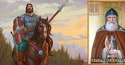 «Руси Святой заступниче, могучий ратоборче»