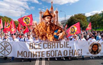 Великий Крестный Ход и Грозный Царь