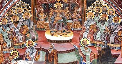 Память святых отцов шести Вселенских Соборов