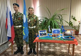 Урок мужества Твои герои, Россия..jpg