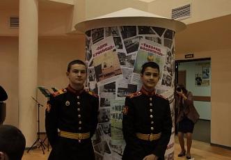 Кадетский взгляд (4).JPG