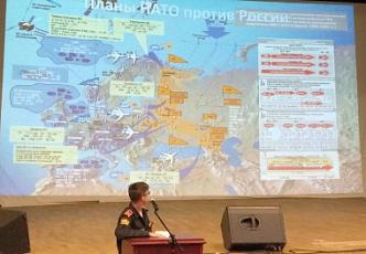 Противостояние России и Западной Европы (1).jpg