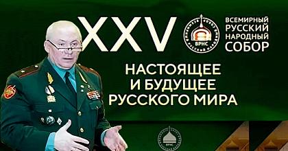 Московские суворовцы предложили изменить закон «Об образовании в России» так, чтобы исключить повторение «либеральных педагогических мантр непонятного назначения»