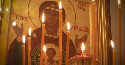 Знамение Пресвятой Богородицы, бывшее в Новгороде Великом 