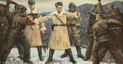 Провокация на Уссури