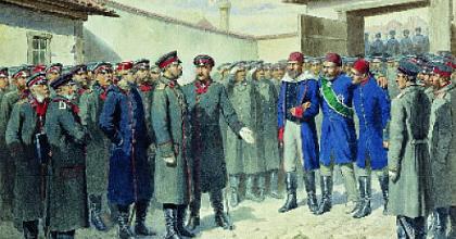 Взятие крепости Плевна