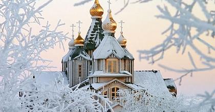 РОЖДЕСТВЕНСКИЙ ПОСТ