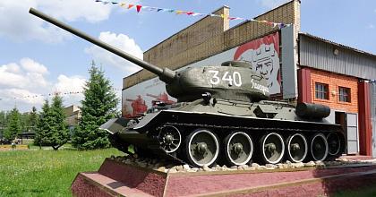 Центральный Музей бронетанкового вооружения и техники