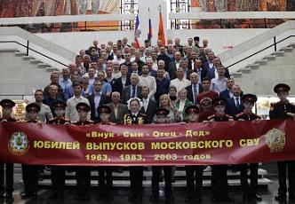 Внук-Сын-Отец-Дед 15.09.2018 (1).JPG