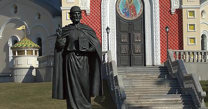 Святой князь Игорь