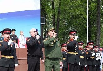 Встреча парадного расчета (5).jpg
