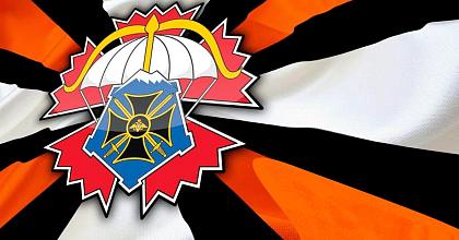 С ЮБИЛЕЕМ, дорогие воины специального назначения 22 гв. обрСпН!