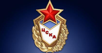 ЦСКА - 102 года!
