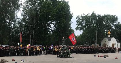 Последний звонок в Московском СВУ